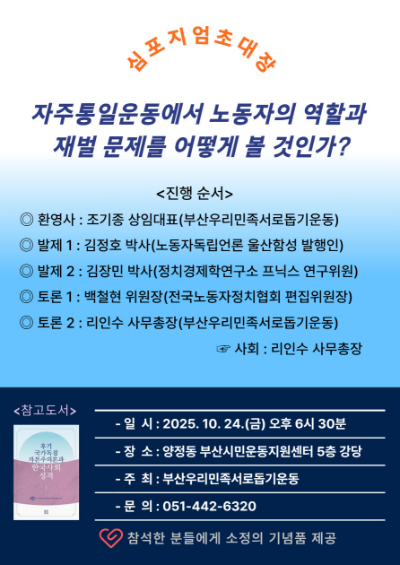 9800066eb6816ada0132a57d83a50864_1759382